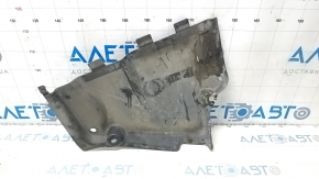 Защита днища передняя правая Audi Q5 80A 18- сломано крепление
