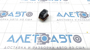 Кнопка відкриття багажника Audi A6 C7 12-18