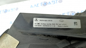 Фара передняя правая голая Mercedes GLC 16-19 галоген с уплотнителем, песок, скол