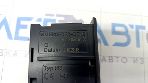 USB Hub Mercedes GLC 16-22 під карту SD