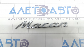 Эмблема надпись "Macan" двери багажника Porsche Macan 15-18