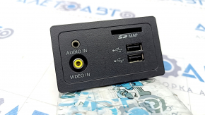 USB Hub, AUX Infiniti Q50 14- царапины