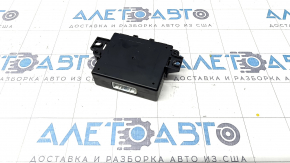 Sonar control module Infiniti Q50 14-
