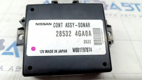 Sonar control module Infiniti Q50 14-