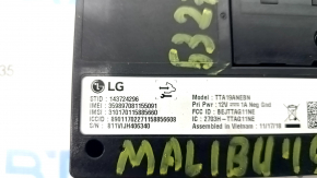 Блок управления телефоном Chevrolet Malibu 19-