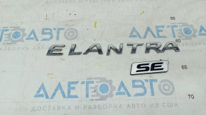 Емблема напис Elantra SE кришки багажника Hyundai Elantra AD 17-20