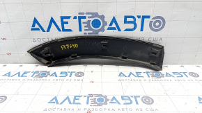 Накладка арки крыла задняя левая Subaru Forester 19- SK царапины