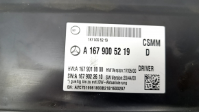 Блок управления сидением водительским Mercedes W167 GLE 350 450 20-23