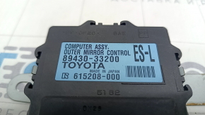 Computer assy, outer mirror control Lexus ES300h ES350 13-18 левый