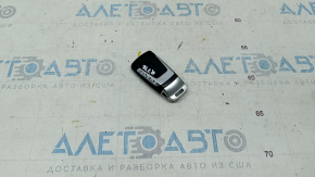 Ключ smart Audi Q7 16-19 4 кнопки
