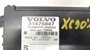 TELEMATICS COMMUNICATION CONTROL MODULE Volvo XC90 16-22