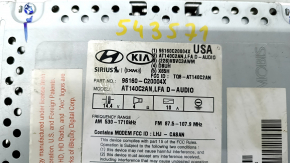 Магнитофон радио Hyundai Sonata 15-17 большой дисплей сенсорный, царапина