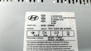Магнитофон радио Hyundai Sonata 15-17 средний дисплей, полез хром, сломана крутилка