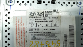 Магнитофон радио Hyundai Sonata 15-17 большой дисплей сенсорный, царапина