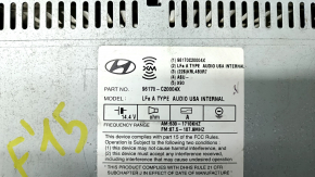 Магнитофон радио Hyundai Sonata 15-17 малый дисплей, полез хром, сломана крутилка