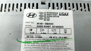 Магнітофон радіо PA30AS Hyundai Sonata 11-15