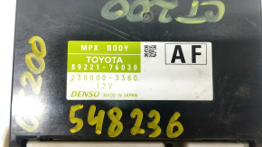 MPX MULTIPLEX BODY CONTROL MODULE Lexus CT200h 11-17 надломан корпус