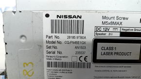 Магнітофон радіо Nissan Rogue 14-16 S SV подряпини