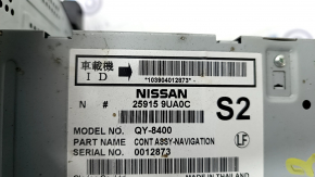 Монітор, дисплей, навігація Nissan Murano z52 15-