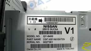 Монитор, дисплей, навигация Nissan Murano z52 15-