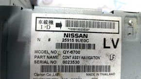 Монитор, дисплей, навигация Nissan Murano z52 15-