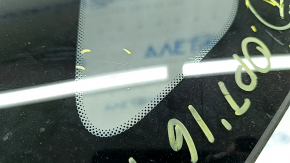 Форточка глухое стекло задняя правая Kia Optima 16- бензин, царапины на стекле