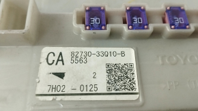 Multiplex Network Control Module Toyota Camry v70 18- без MPX