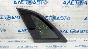 Квапка глухе скло задня ліва Kia Sorento 10-15 чорних подряпин на склі