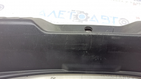 Накладка отвору багажника Mazda CX-5 17- чорна, подряпини