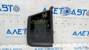 Форточка глухое стекло задняя правая Jeep Compass 17- черный оттенок, царапины на стекле
