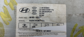 Магнітофон радіо PA710S Hyundai Sonata 11-15 поліз хром