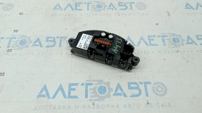Резистор печі Audi A4 B8 13-16 тип 2