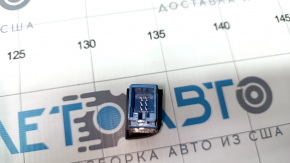Кнопка охолодження склянки Audi Q5 8R 09-17 зламане кріплення