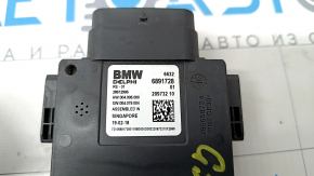 Датчик слепых зон BSM правый BMW 5 G30 17-23