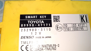 Keyless Entry Module Toyota Prius 30 13-15