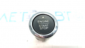 Кнопка Start-Stop Ford Fusion mk5 17-20 подряпини