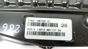Аккумуляторная батарея ВВБ в сборе Ford C-max MK2 13-18 144к, 286 Вольт