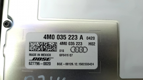 Усилитель аудио Audi Q7 16- Bose
