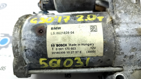 Стартер BMW 5 G30 17-23 2.0Т топляк, клин, на запчасти