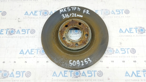 Диск тормозной передний правый Ford Fusion mk5 13-20 plug-in 316/28мм