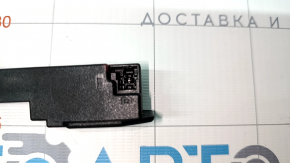Антенна keyless Audi Q7 16-