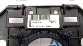 Моторчик поясничной подпорки водительского сиденья Audi Q7 16- под вентиляцию