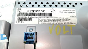 Монітор дисплей голий Chevrolet Volt 11-15 подряпина