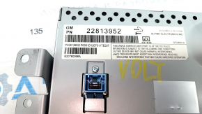 Монитор дисплей голый Chevrolet Volt 11-15 царапина