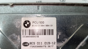 Power Control Unit PCU BMW X3 G01 18-21