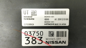 Блок ECU компьютер двигателя Nissan Rogue 21-22 2.5 japan built