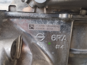 Двигатель Nissan Rogue 21-22 2.5 PR25DD, 64к, компрессия 12-12-12-12