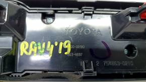 Управління клімат-контролем Toyota Rav4 19- dual zone, потерто