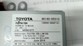 Монитор, дисплей, навигация Toyota Rav4 19- 8" JBL, Fujitsu, царапины