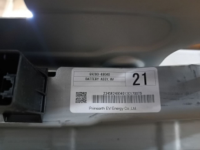 Аккумуляторная батарея ВВБ в сборе Lexus RX450h 10-15 96к, 308V